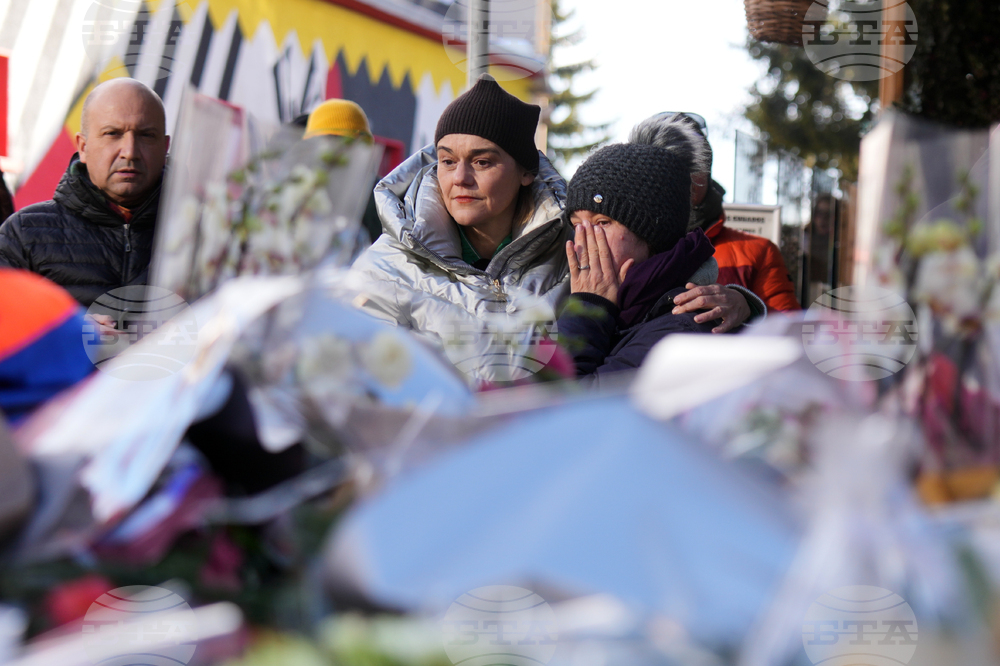 Switzerland Bar Fire