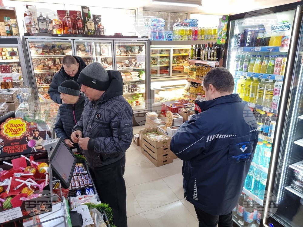 Пазарджик - НАП - КЗП - проверки