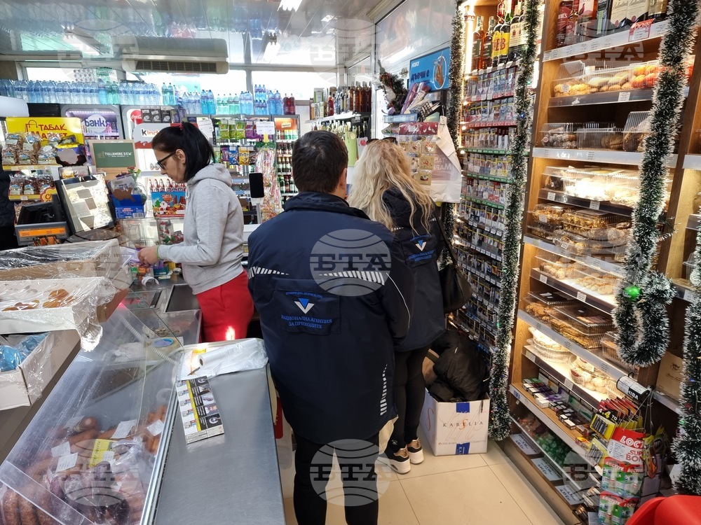 20 Business Organizations Ask Parliament to Vote Down Legislation on Government Price Control 