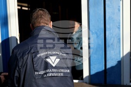 Национална агенция за приходите - търговски обект - проверка