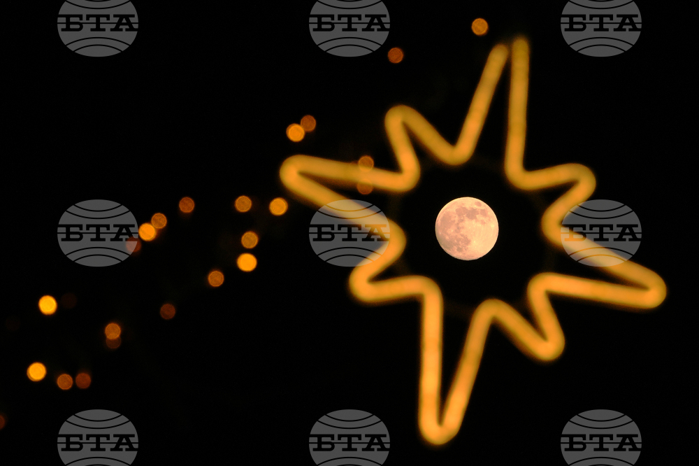 China Wolf Supermoon