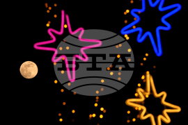 China Wolf Supermoon