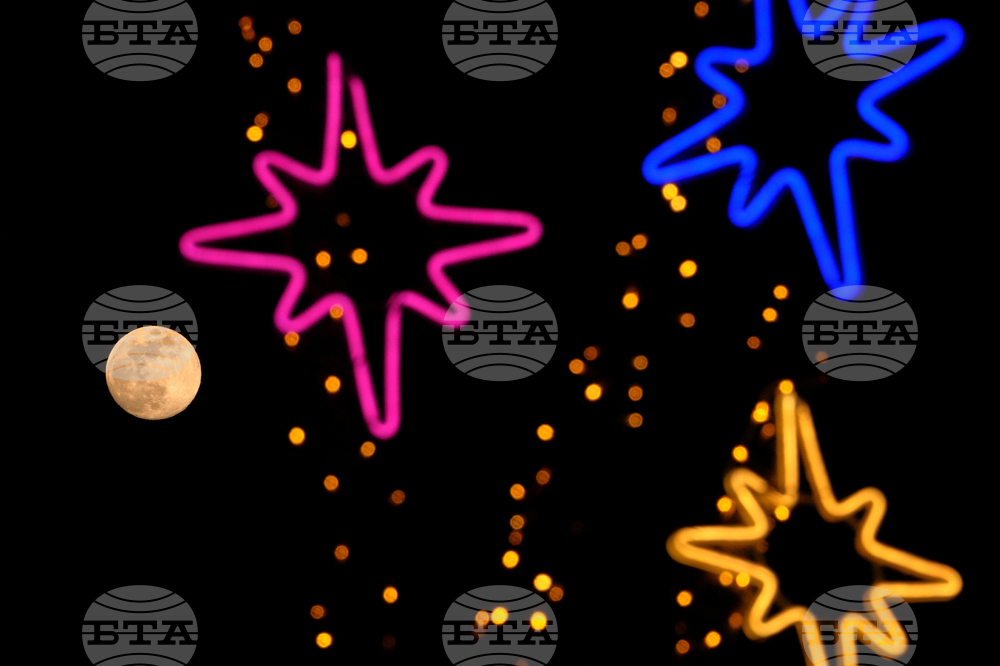 China Wolf Supermoon