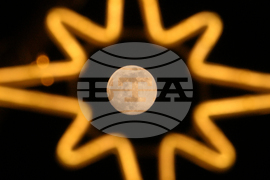 China Wolf Supermoon