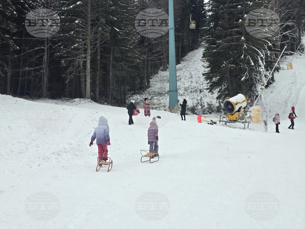 Благоевград - ски център „Картала“ - зима