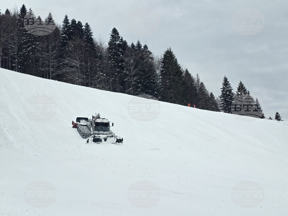 Благоевград - ски център „Картала“ - зима
