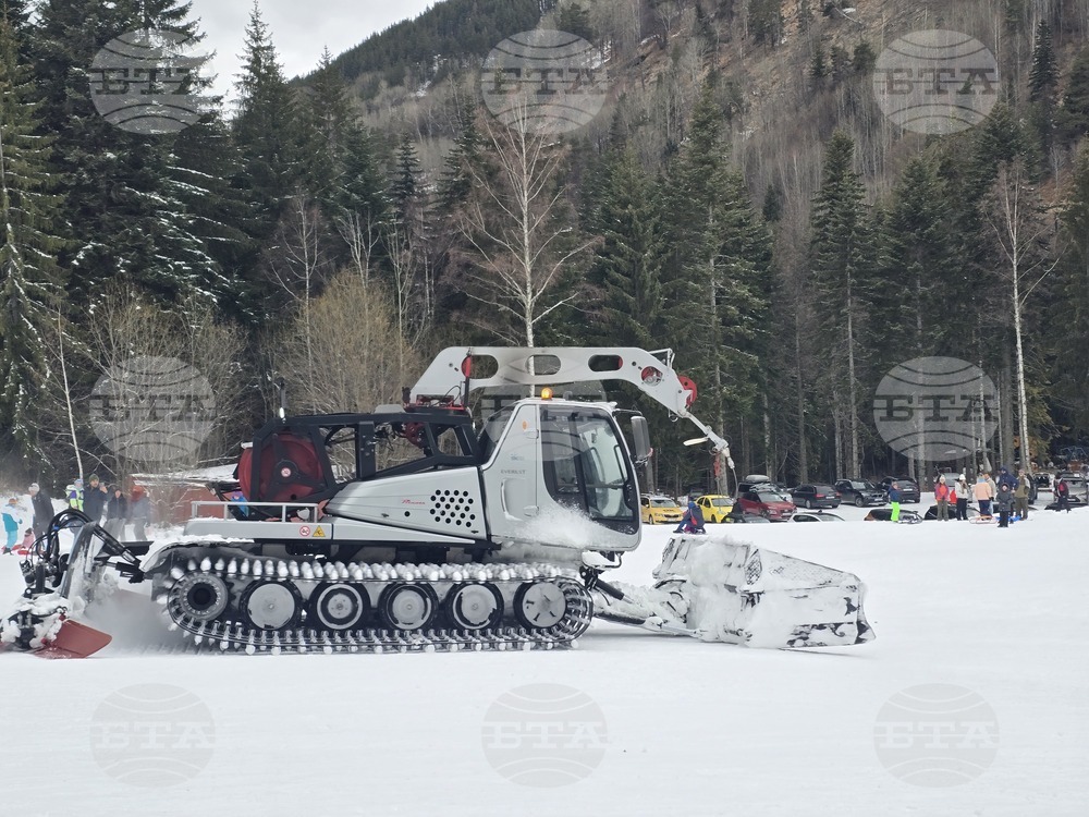 Благоевград - ски център „Картала“ - зима