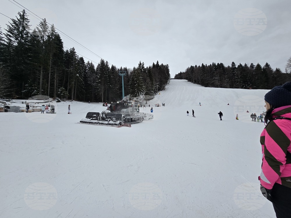 Благоевград - ски център „Картала“ - зима