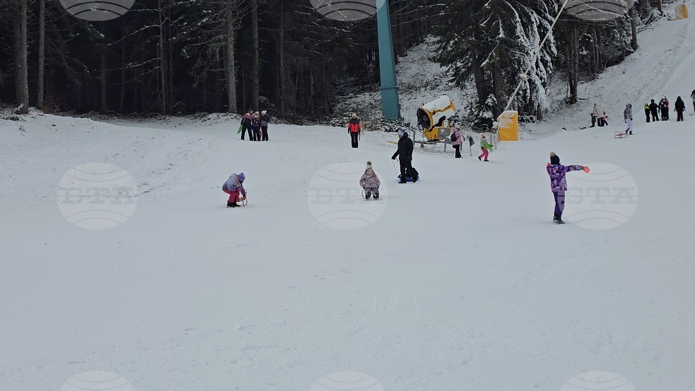 Благоевград - ски център „Картала“ - зима