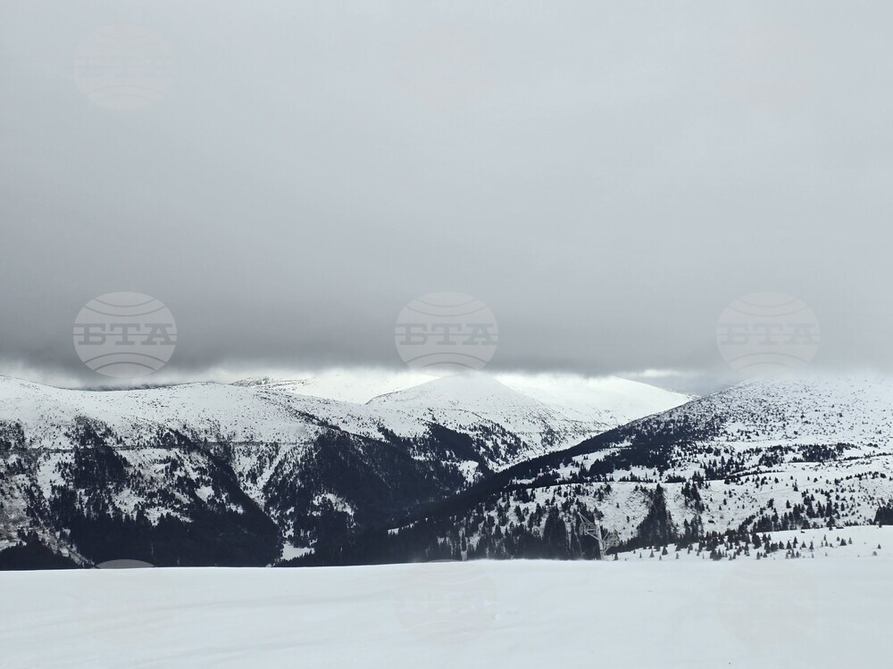 Благоевград - ски център „Картала“ - зима