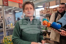 "Лидл България" - Милена Драгийска - евро - брифинг