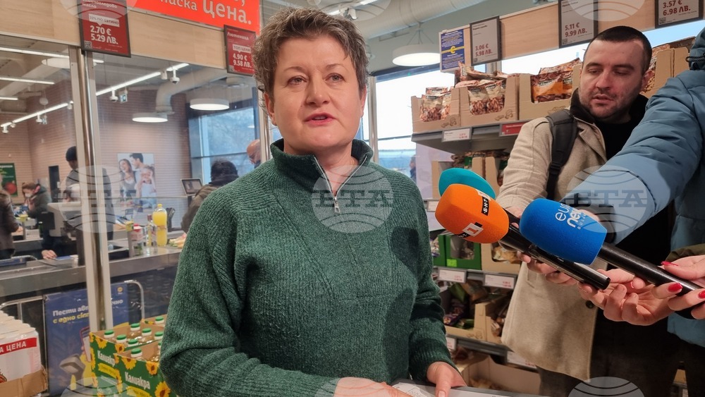 Lidl Bulgaria Rolls Out 53 Tonnes Of Coins On First Full Euro Day