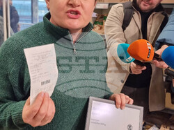 "Лидл България" - Милена Драгийска - евро - брифинг