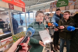 "Лидл България" - Милена Драгийска - евро - брифинг