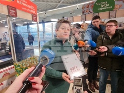 "Лидл България" - Милена Драгийска - евро - брифинг