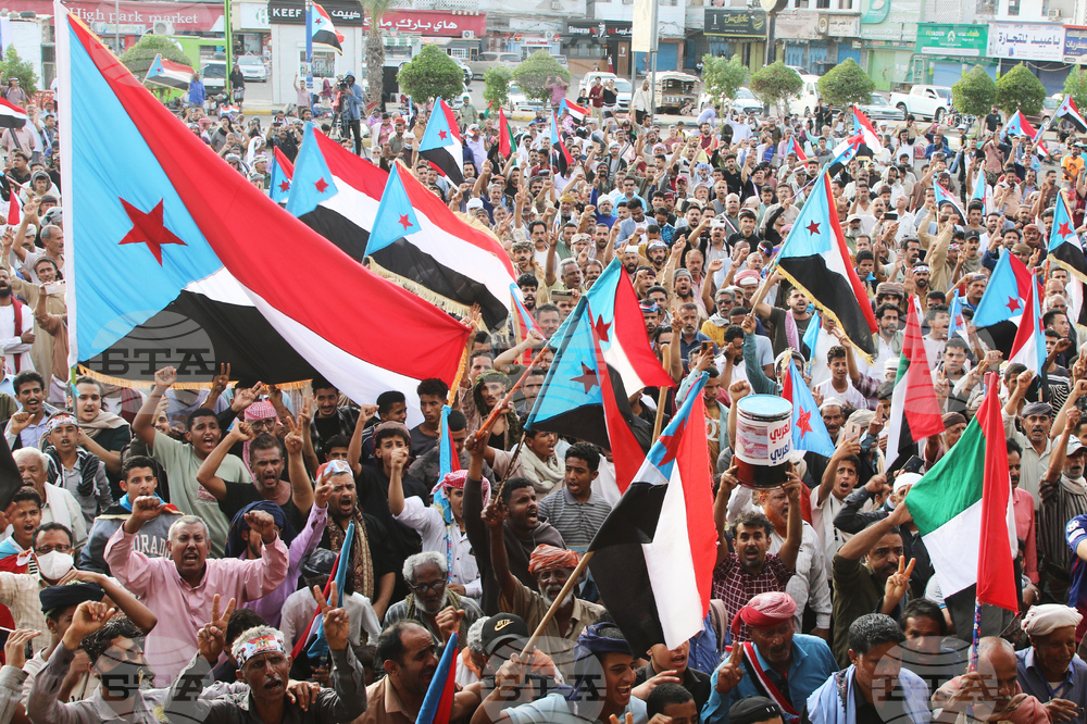 По предложение на йеменското правителство Саудитска Арабия кани "всички фракции от Юга" на диалог в Рияд