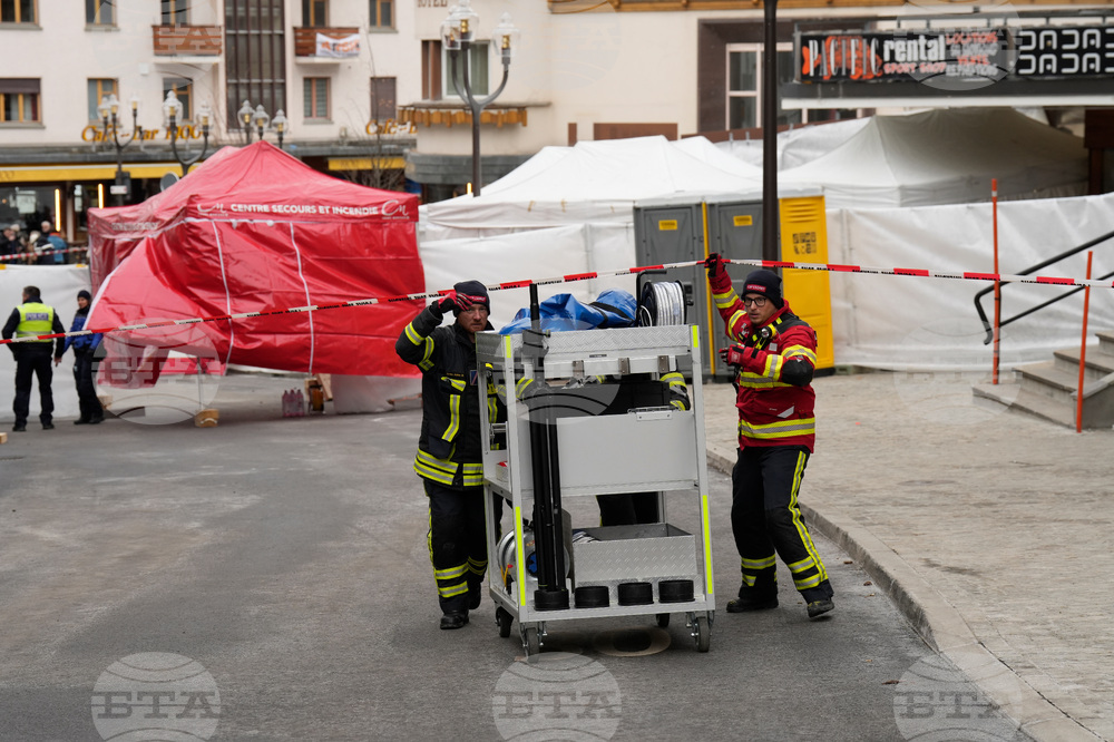 Switzerland Bar Fire