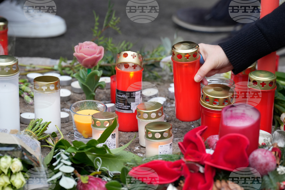 Switzerland Bar Fire