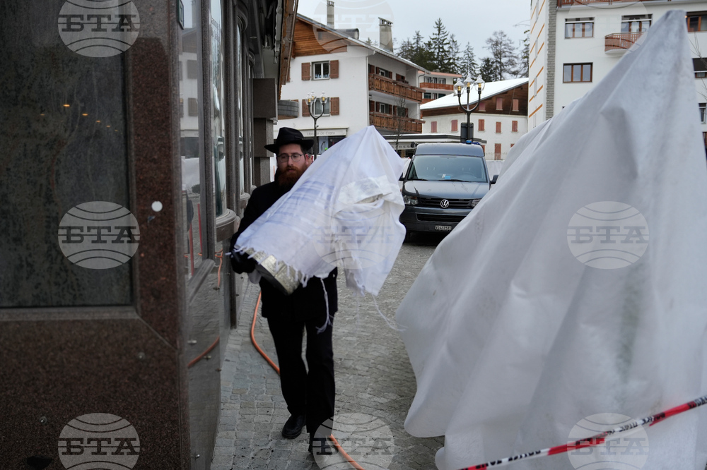 Switzerland Bar Fire