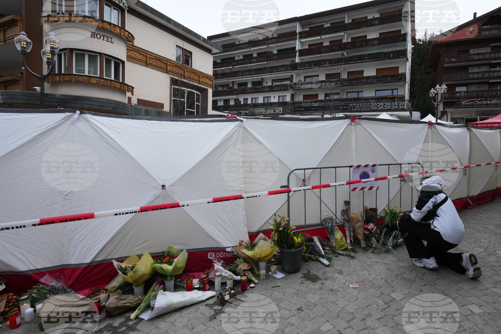 Switzerland Bar Fire