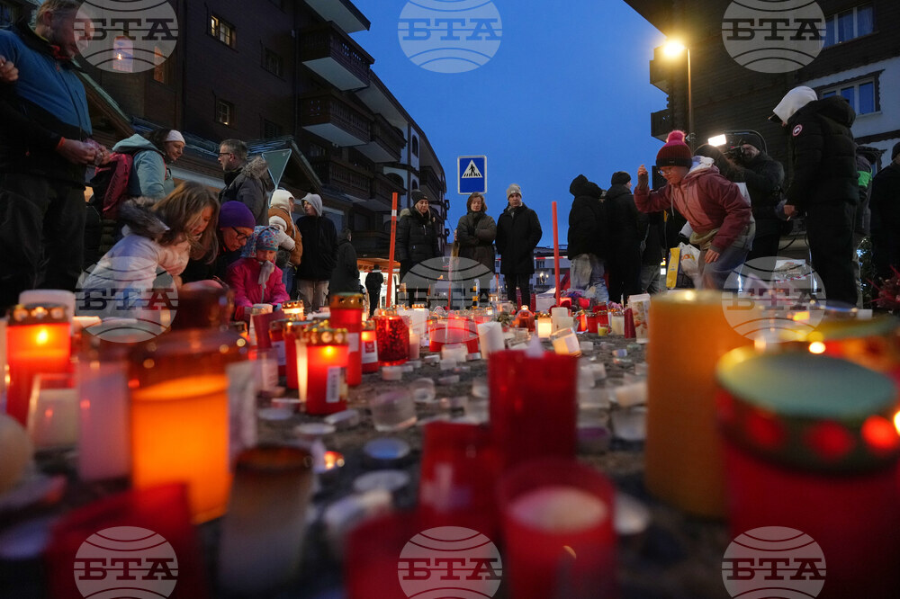 Switzerland Bar Fire