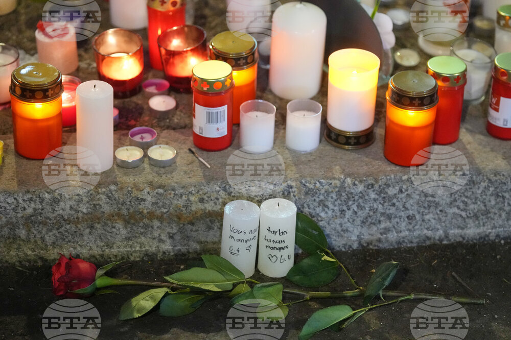 Switzerland Bar Fire