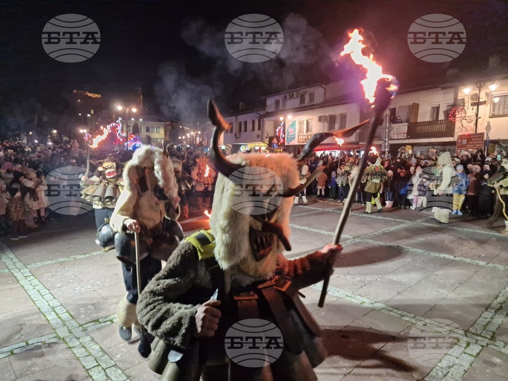 Kukeri Bring Surva Rituals to Veliko Tarnovo