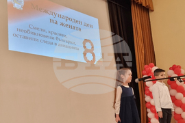 Долна Митрополия - ВВВУ "Георги Бенковски" - празник