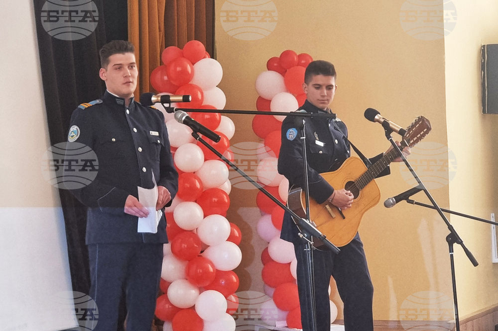 Долна Митрополия - ВВВУ "Георги Бенковски" - празник