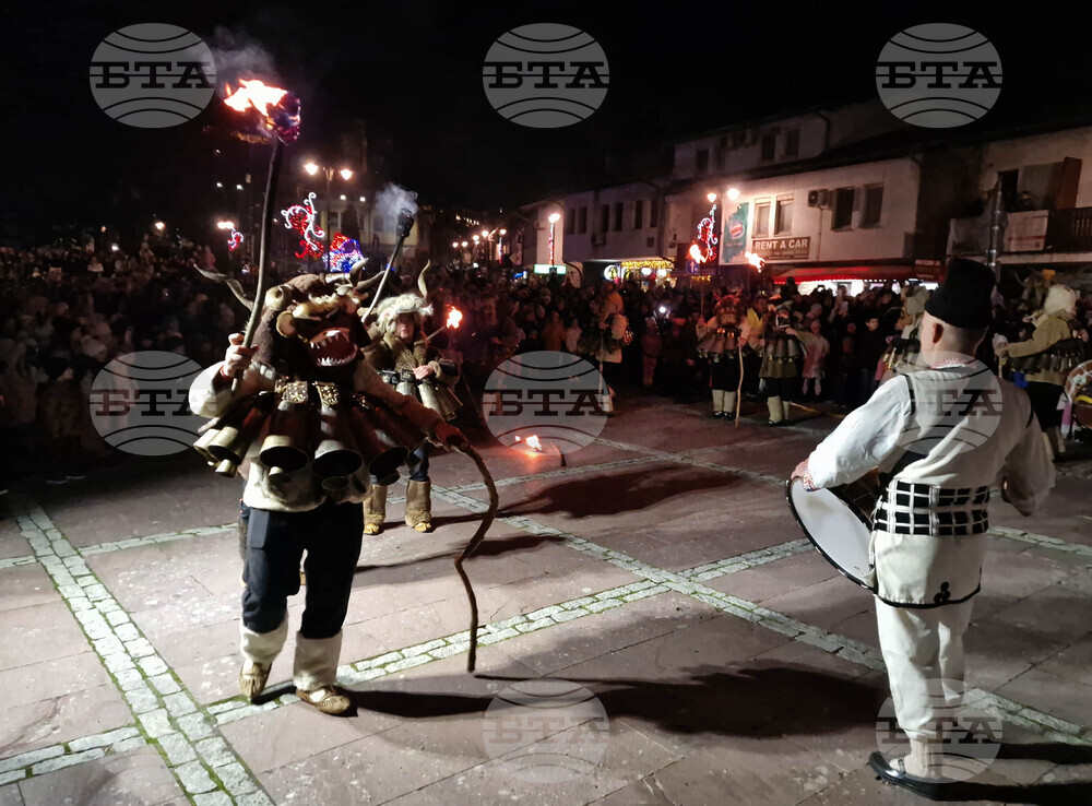 Велико Търново - кукери