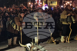 Велико Търново - кукери