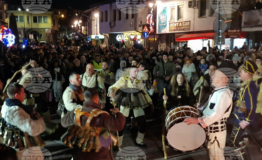 Велико Търново - кукери