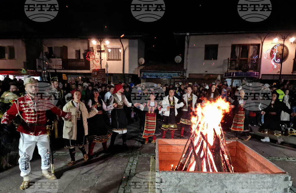 Велико Търново - кукери