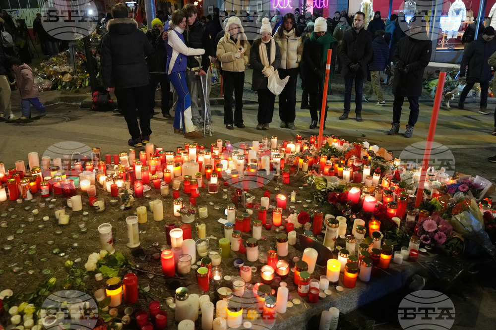 Switzerland Bar Fire