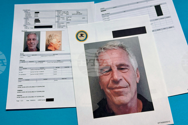 Манипулирани или фалшиви кадри в интернет показват невярно няколко политици до Епстийн, казват американски експерти