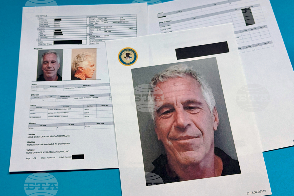 Justice Department Jeffrey Epstein