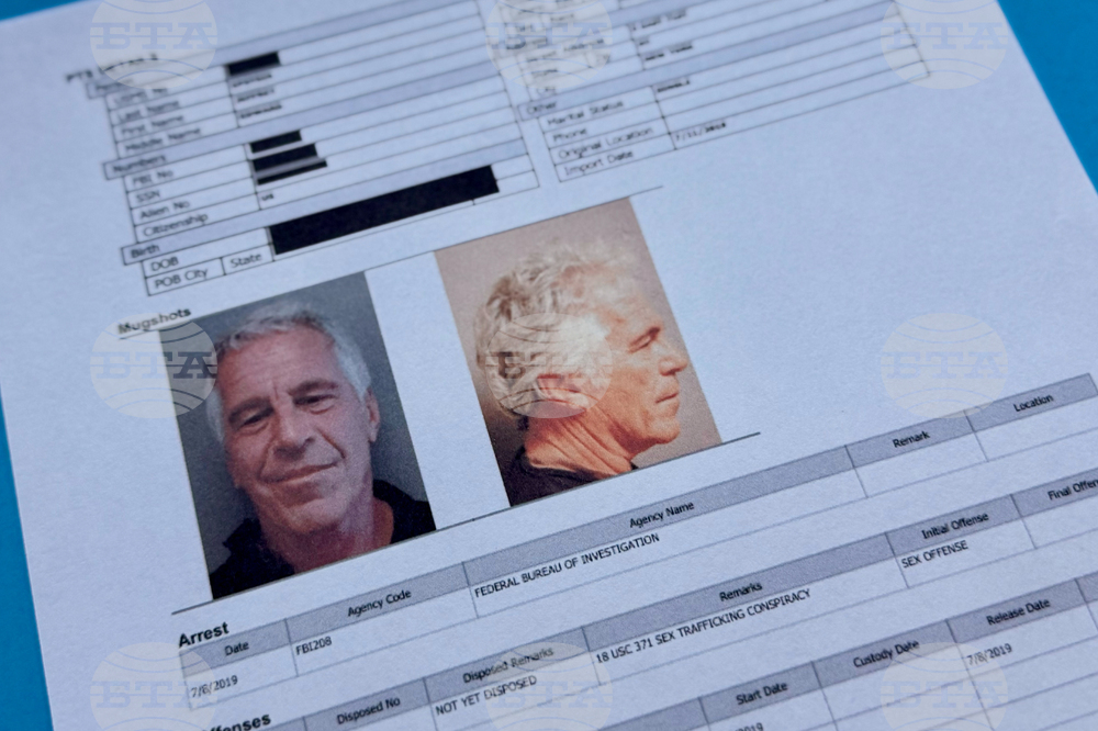 Justice Department Jeffrey Epstein