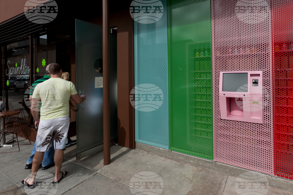 Sprinkles Cupcake Closure