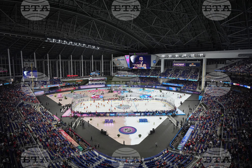 NHL Winter Classic Hockey