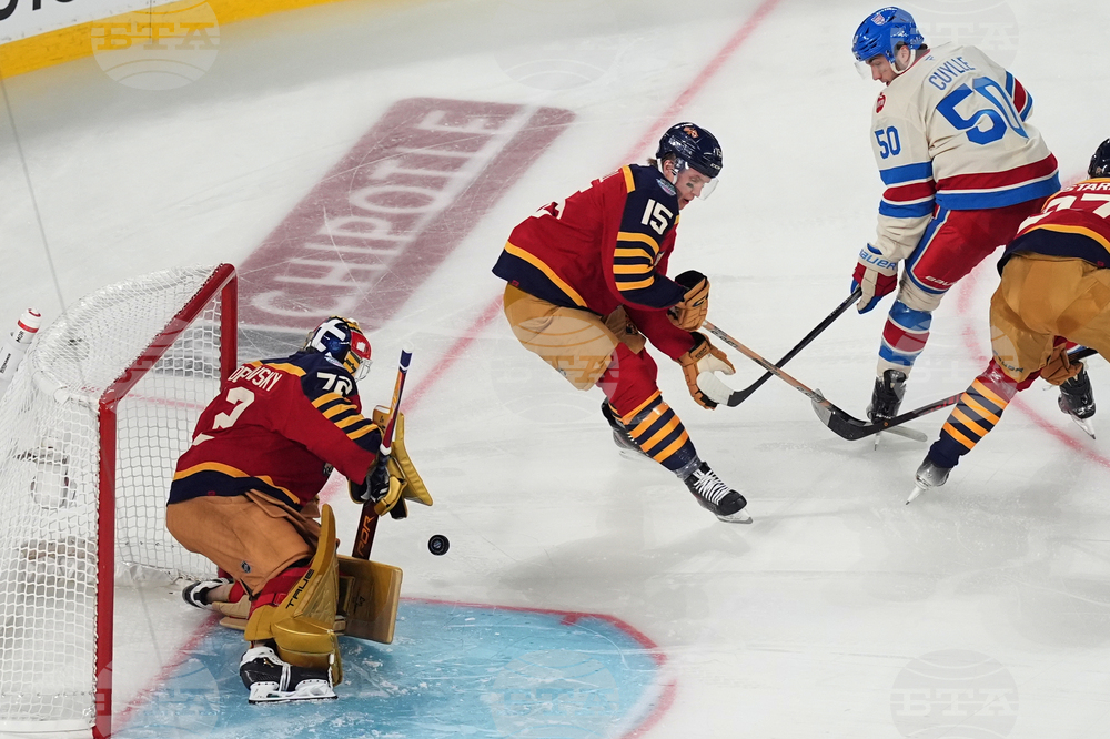 NHL Winter Classic Hockey