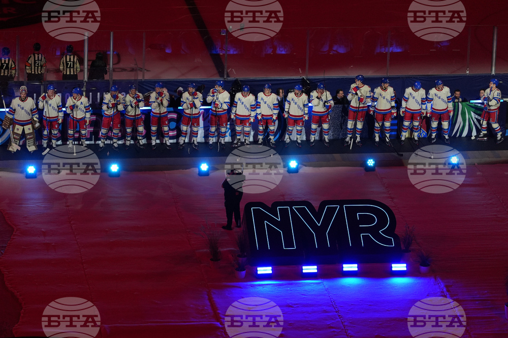 NHL Winter Classic Hockey