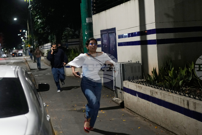 Реакции на събитията във Венецуела от латиноамерикански столици и от съюзници на Мадуро