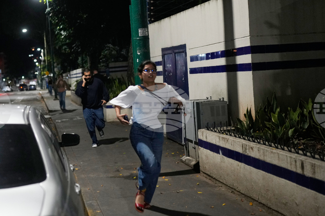 APTOPIX Venezuela US