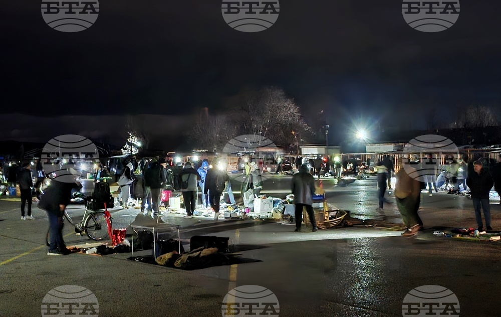 Битпазар Малашевци