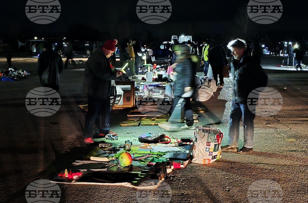 Битпазар Малашевци