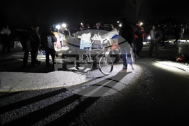 Битпазар Малашевци