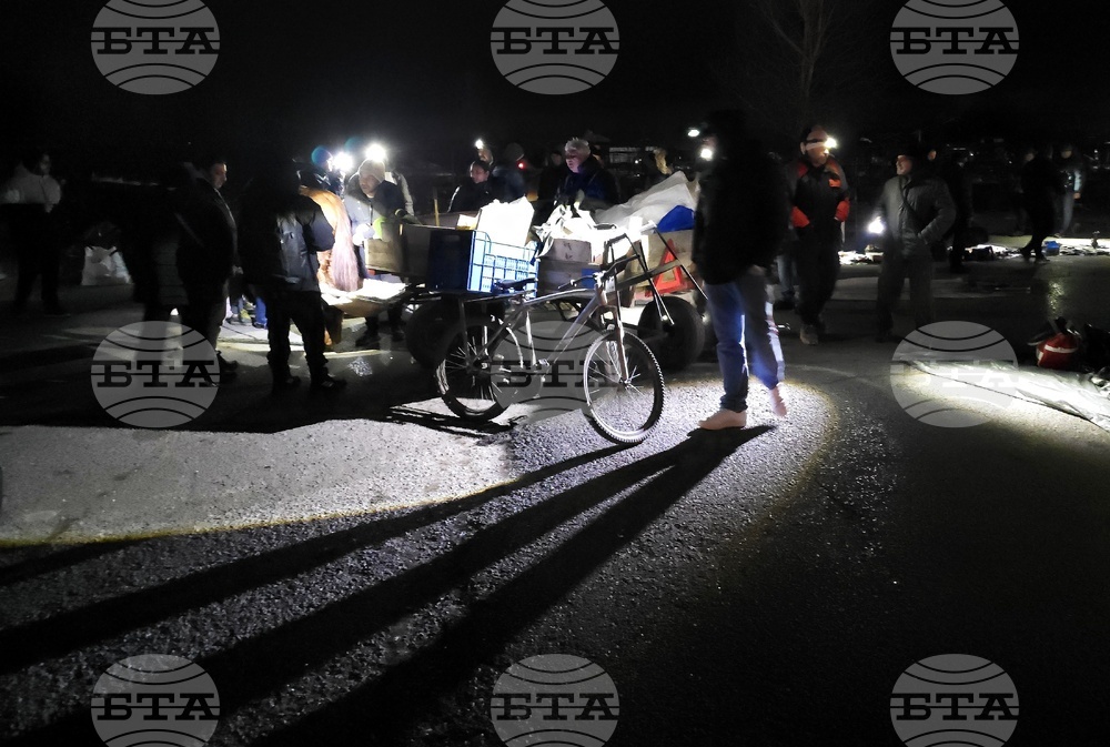 Битпазар Малашевци