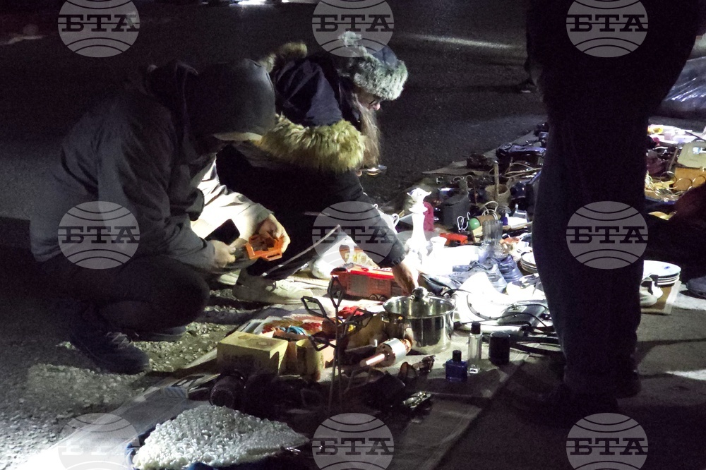 Битпазар Малашевци