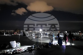 Битпазар Малашевци