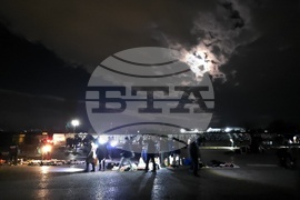 Битпазар Малашевци